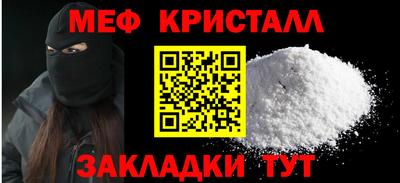 MDMA Premium VHQ Боровичи