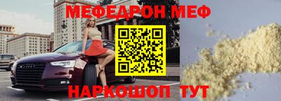 MDMA Premium VHQ Боровичи