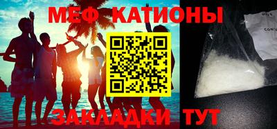 кокс Брянск