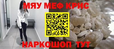 MDMA Premium VHQ Боровичи