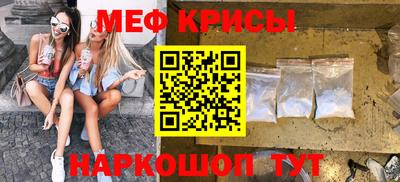 дурь Братск
