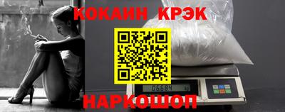 дурь Братск