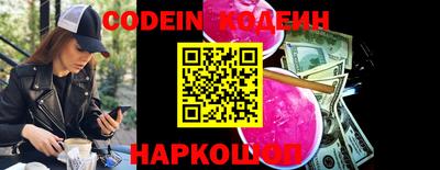 MDMA Premium VHQ Боровичи
