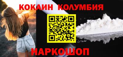 дурь Братск