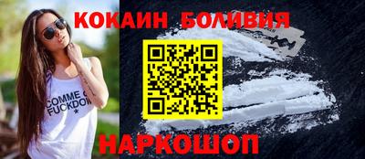 MDMA Premium VHQ Боровичи
