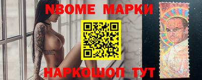 кокс Брянск