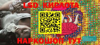 MDMA Premium VHQ Боровичи