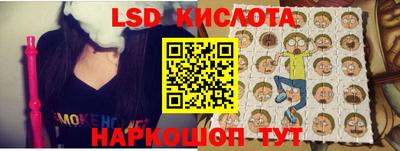 кокс Брянск