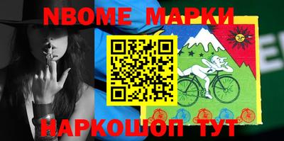 MDMA Premium VHQ Боровичи