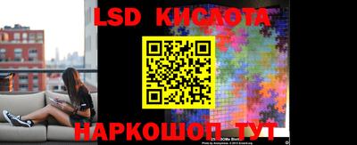 кокс Брянск