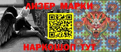 дурь Братск
