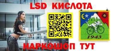 MDMA Premium VHQ Боровичи