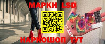 кокс Брянск