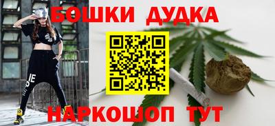 дурь Братск