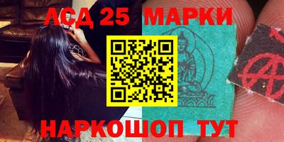 кокс Брянск