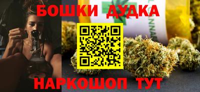 MDMA Premium VHQ Боровичи