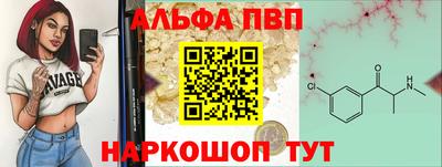дурь Братск
