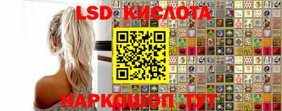 кокс Брянск