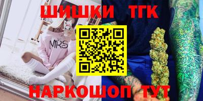 дурь Братск