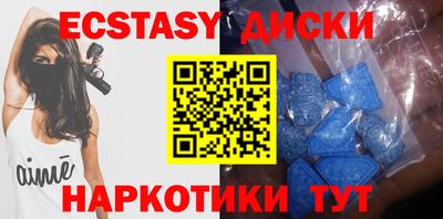дурь Братск
