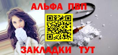 кокс Брянск