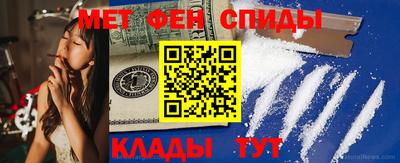 MDMA Premium VHQ Боровичи