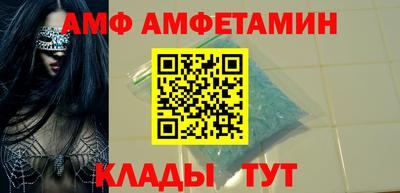 дурь Братск