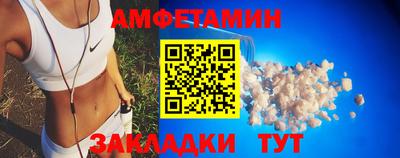 MDMA Premium VHQ Боровичи