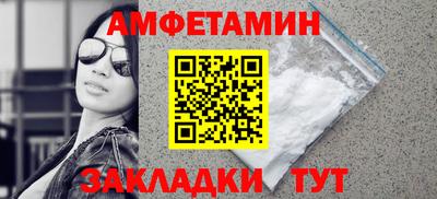 дурь Братск