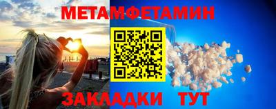 кокс Брянск