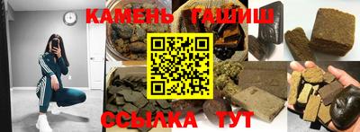 MDMA Premium VHQ Боровичи