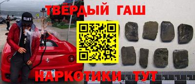 дурь Братск