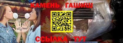 MDMA Premium VHQ Боровичи
