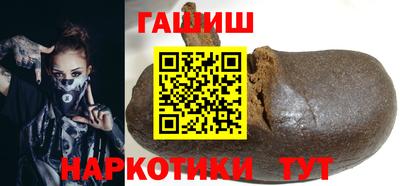 MDMA Premium VHQ Боровичи