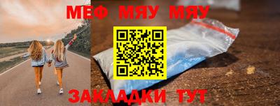 дурь Братск