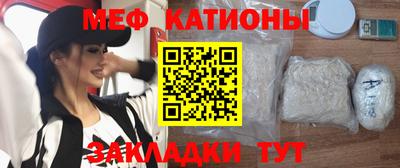 MDMA Premium VHQ Боровичи