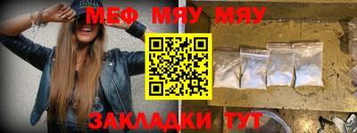 кокс Брянск