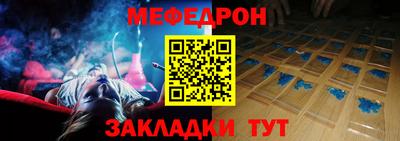 дурь Братск