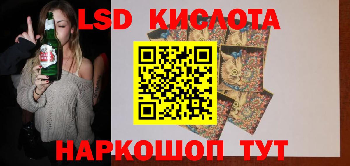 blacksprut   Вход с VPN  Димитровград  ЛСД экстази ecstasy  ЛСД экстази ecstasy 